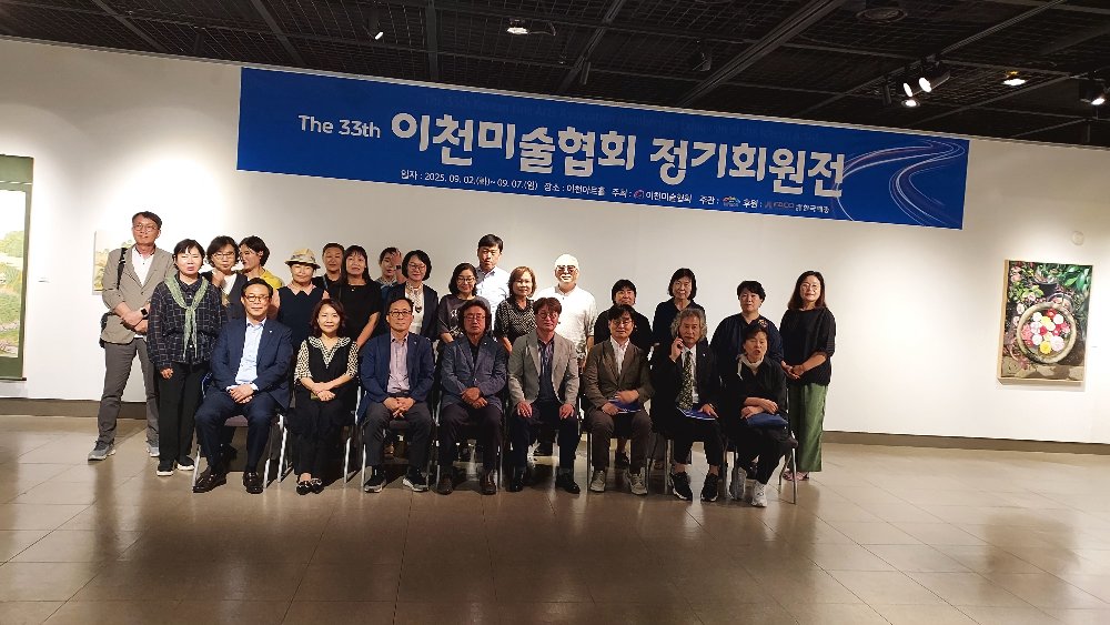 25년도 예술제
