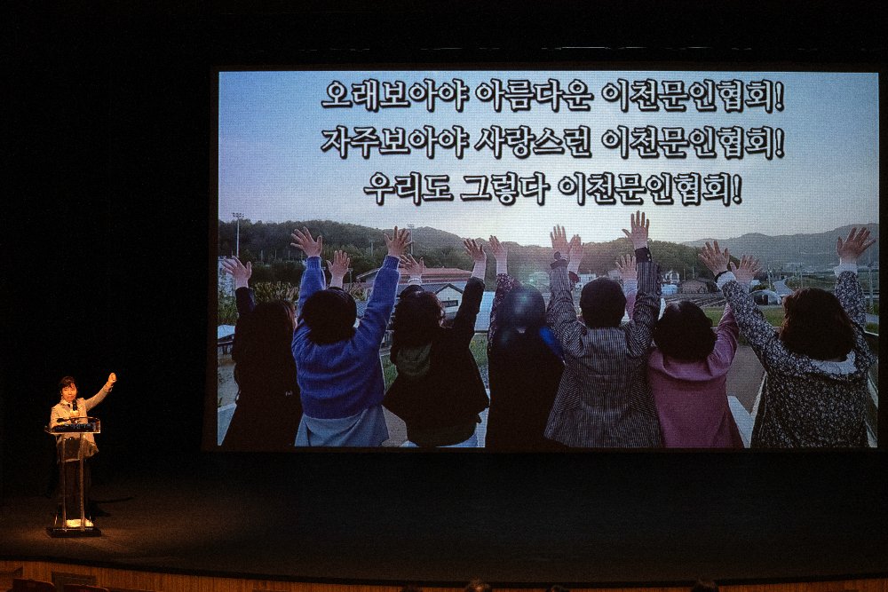25년도 예술제