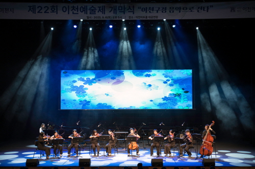 25년도 예술제