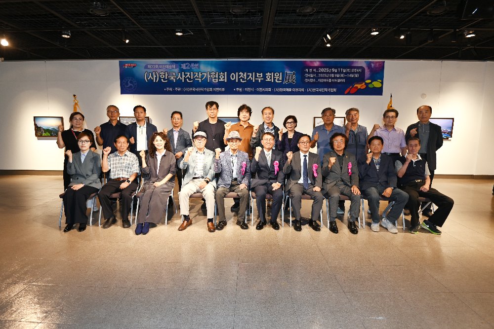 25년도 예술제